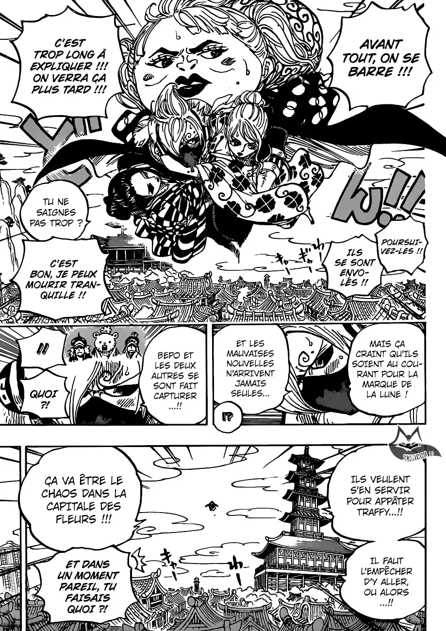 One Piece: Chapter chapitre-936 - Page 15