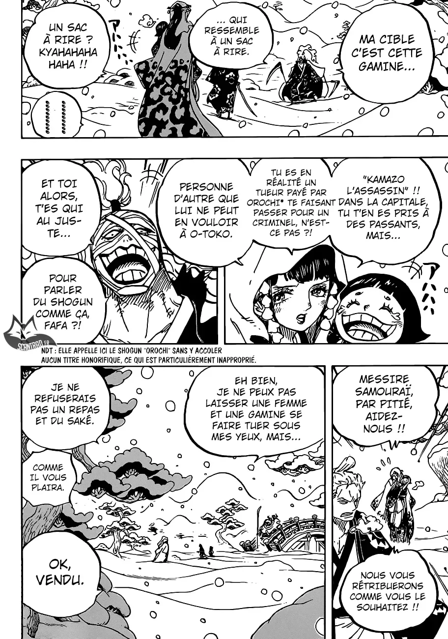 One Piece: Chapter chapitre-937 - Page 12