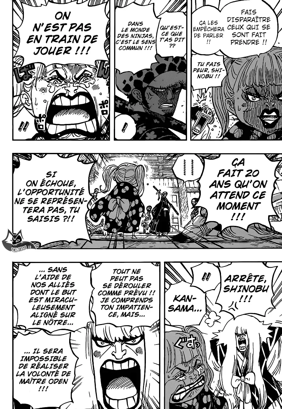 One Piece: Chapter chapitre-938 - Page 8