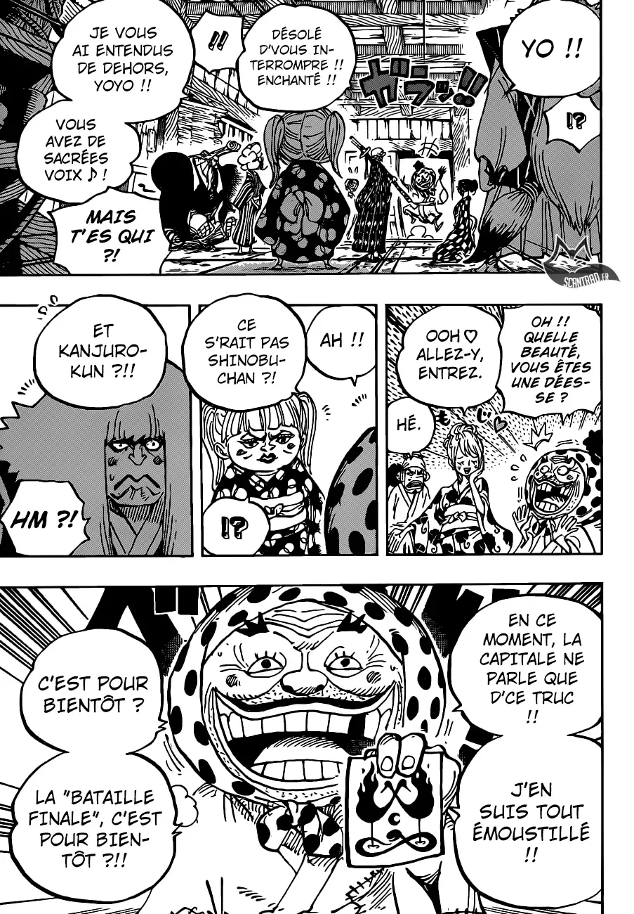 One Piece: Chapter chapitre-938 - Page 9