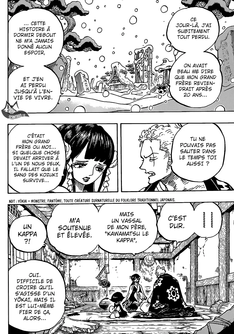 One Piece: Chapter chapitre-939 - Page 4