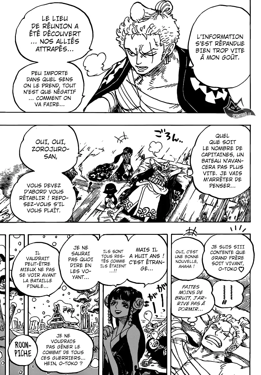 One Piece: Chapter chapitre-939 - Page 7