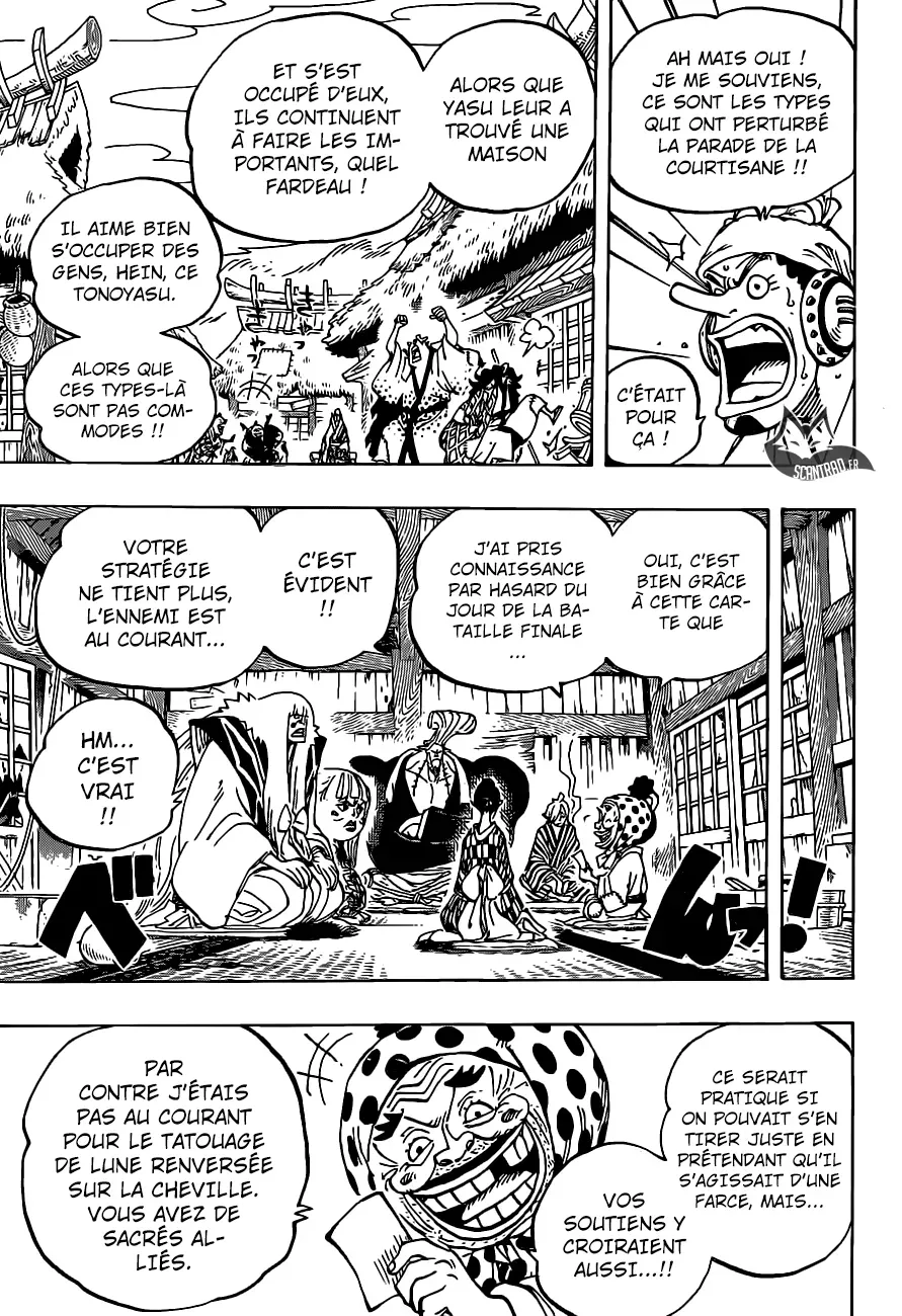 One Piece: Chapter chapitre-940 - Page 5