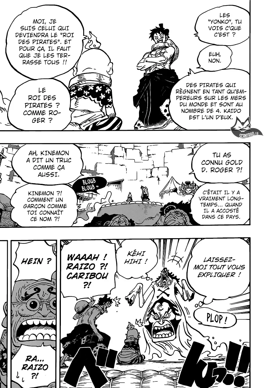 One Piece: Chapter chapitre-940 - Page 13