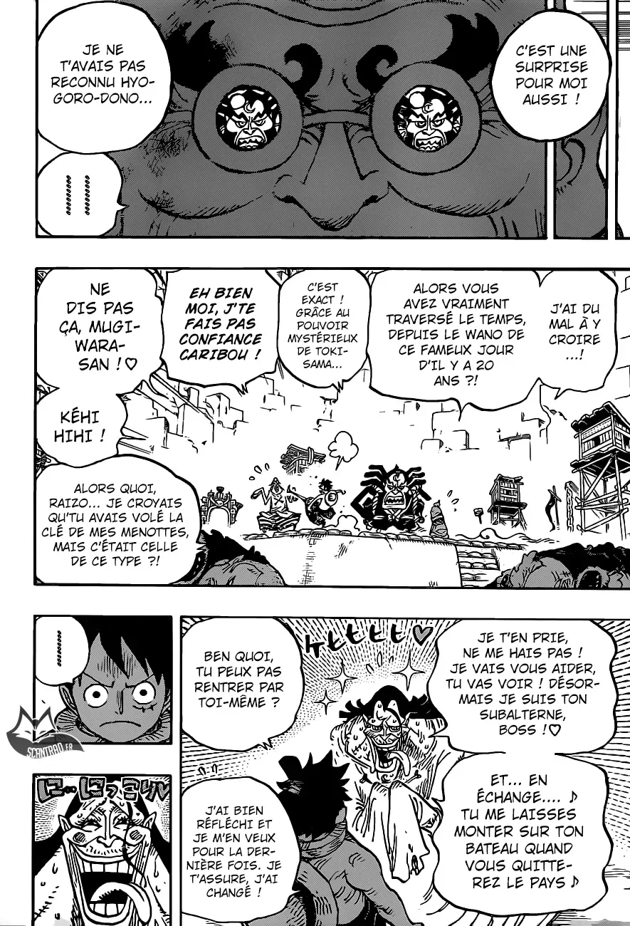 One Piece: Chapter chapitre-940 - Page 14