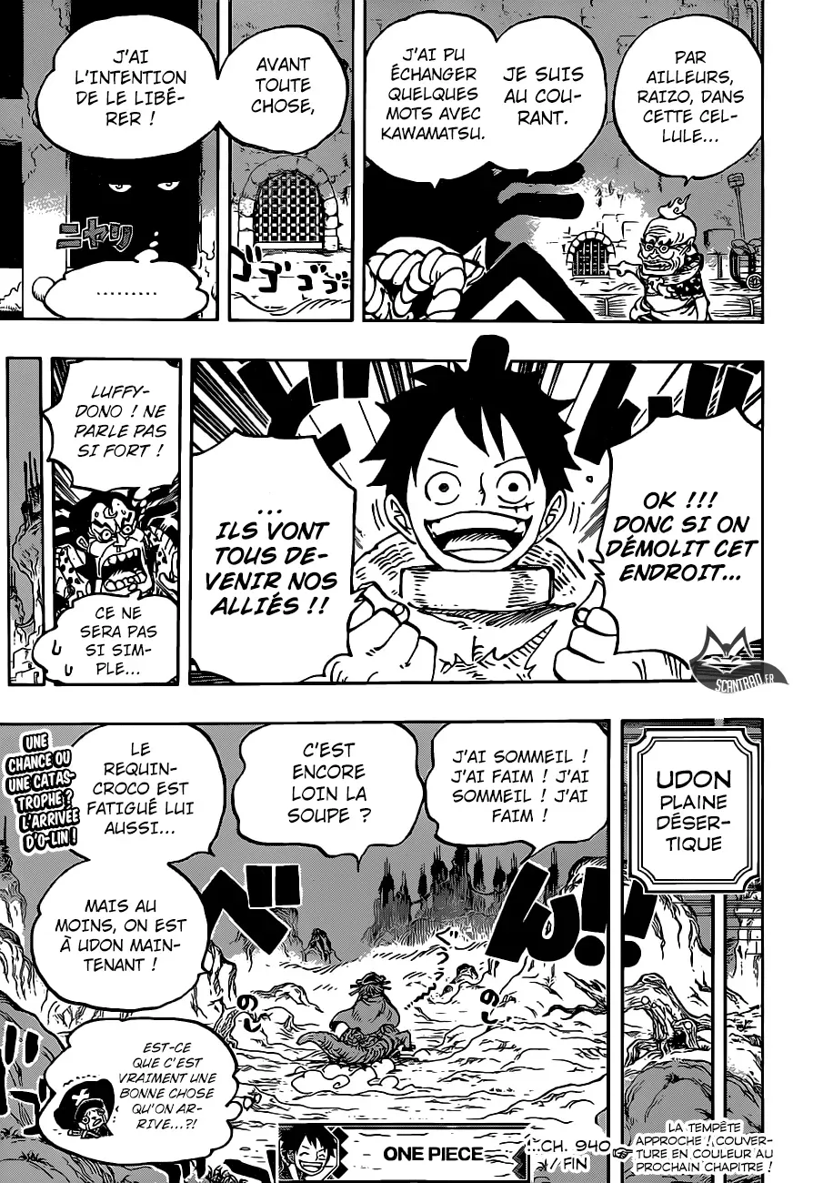 One Piece: Chapter chapitre-940 - Page 17