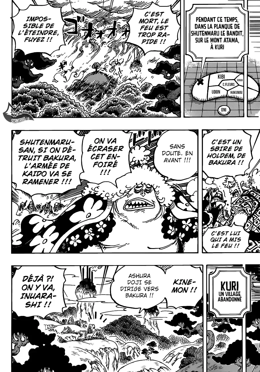 One Piece: Chapter chapitre-941 - Page 8