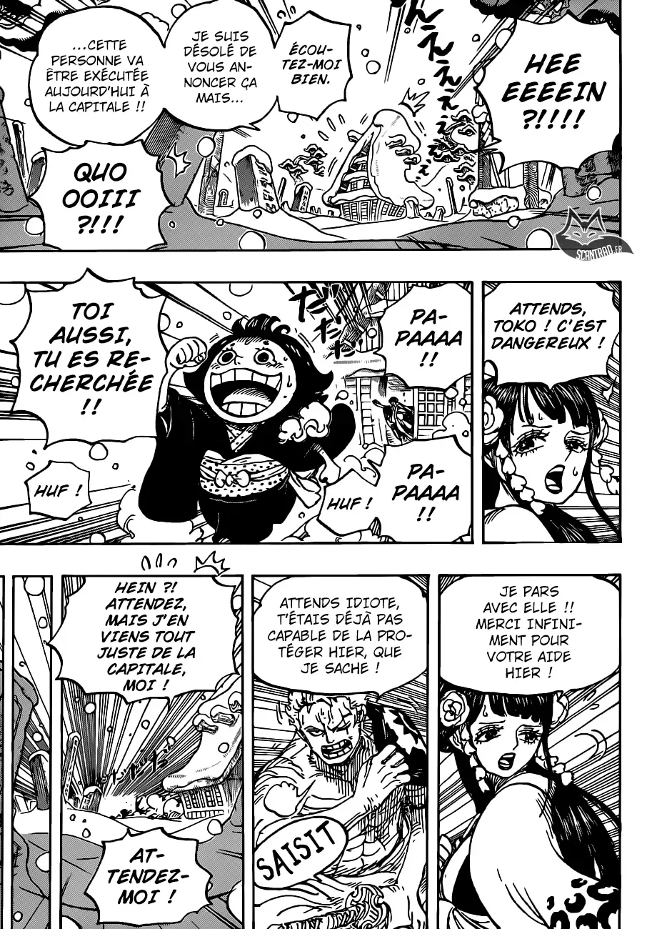 One Piece: Chapter chapitre-941 - Page 13