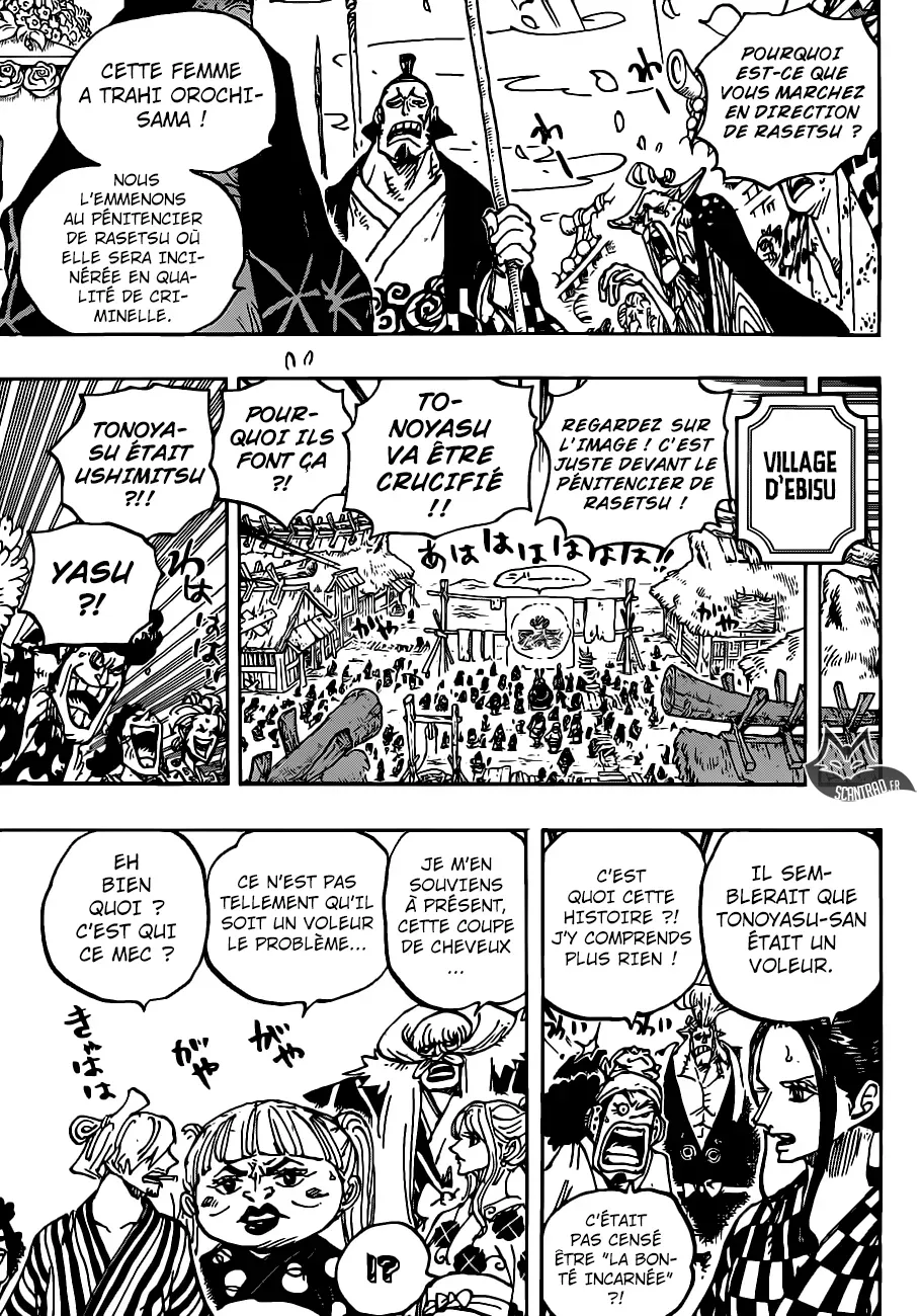 One Piece: Chapter chapitre-941 - Page 15