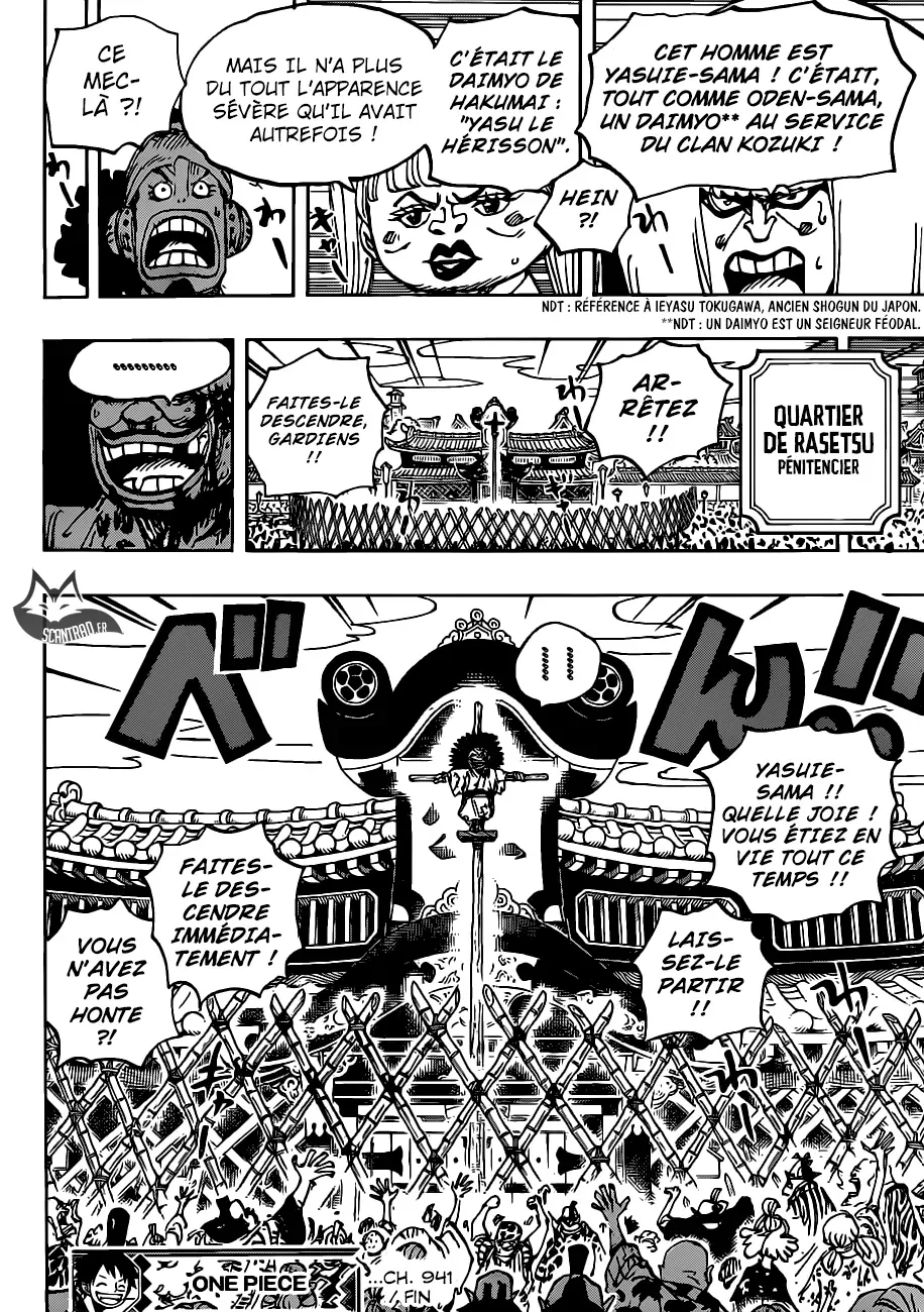 One Piece: Chapter chapitre-941 - Page 16