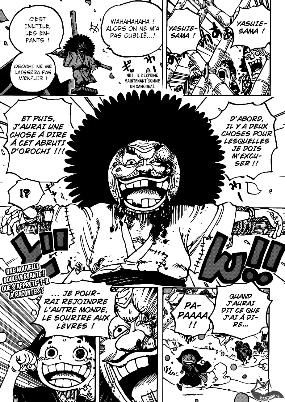 One Piece: Chapter chapitre-941 - Page 17