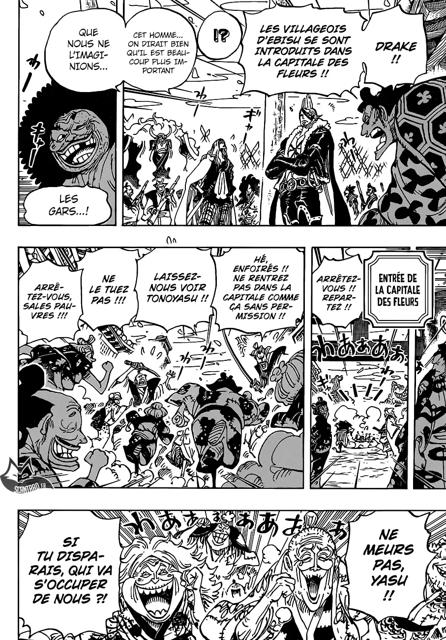 One Piece: Chapter chapitre-942 - Page 5