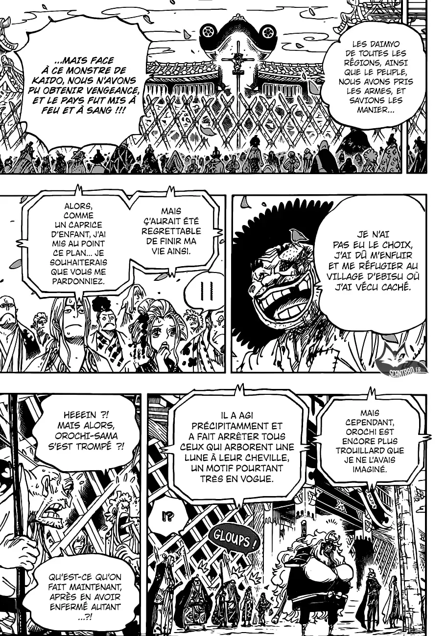 One Piece: Chapter chapitre-942 - Page 10