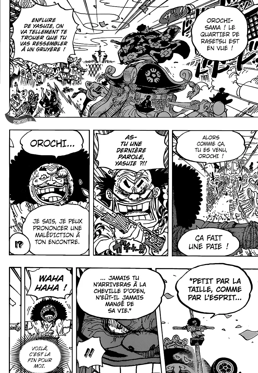One Piece: Chapter chapitre-942 - Page 11