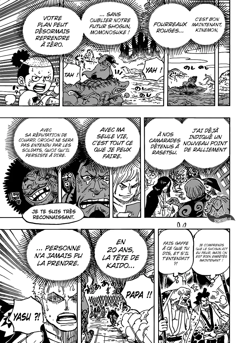 One Piece: Chapter chapitre-942 - Page 12