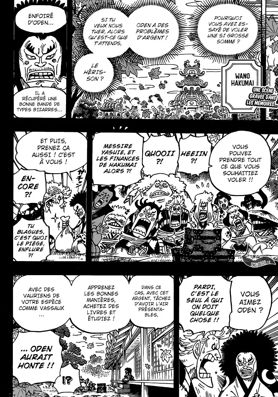 One Piece: Chapter chapitre-943 - Page 2