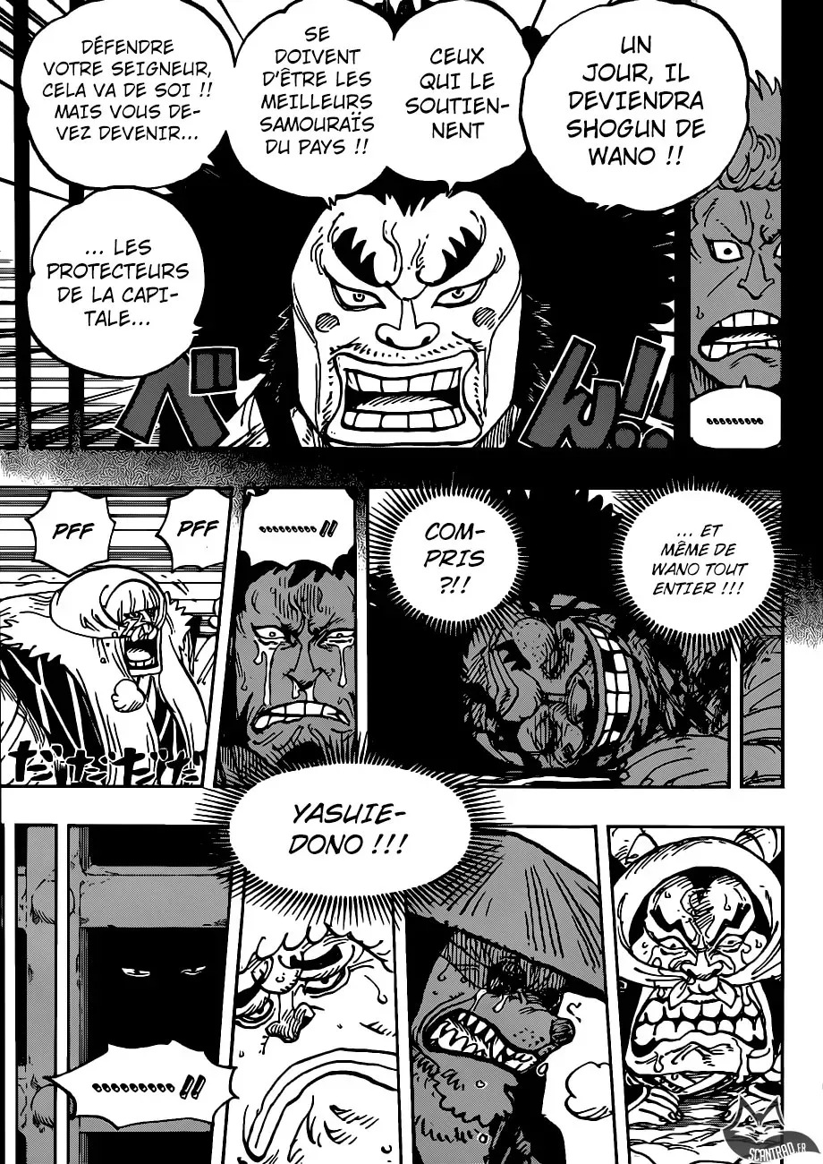 One Piece: Chapter chapitre-943 - Page 3