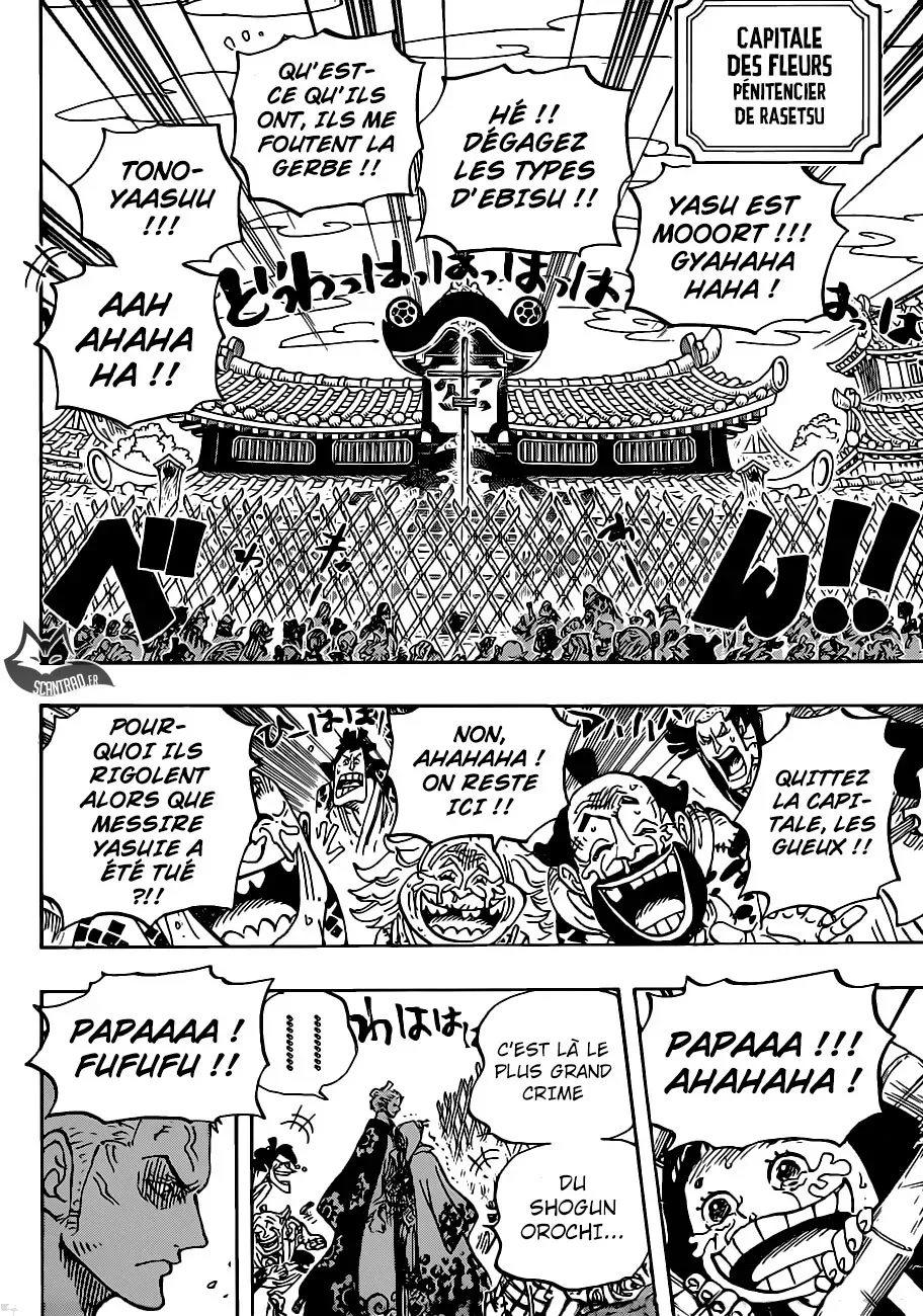 One Piece: Chapter chapitre-943 - Page 4