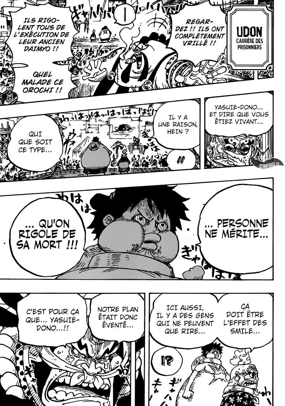 One Piece: Chapter chapitre-943 - Page 7