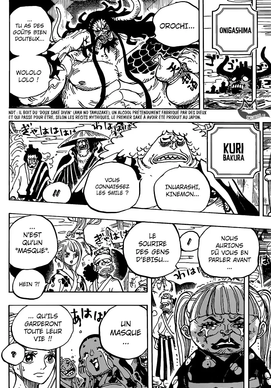 One Piece: Chapter chapitre-943 - Page 8
