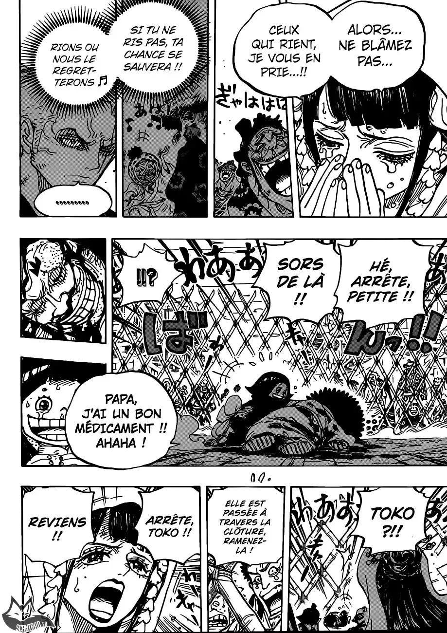 One Piece: Chapter chapitre-943 - Page 14