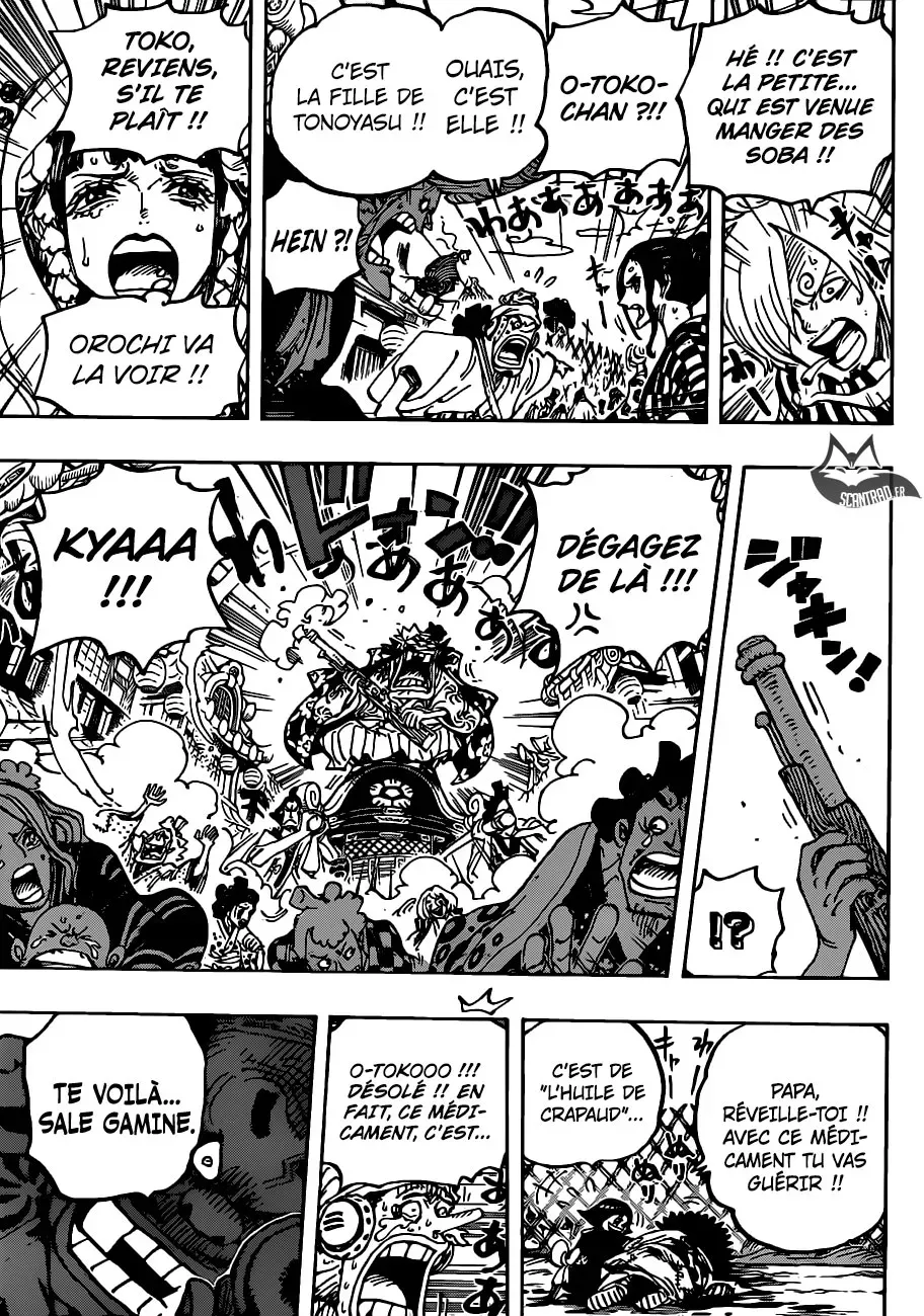One Piece: Chapter chapitre-943 - Page 15