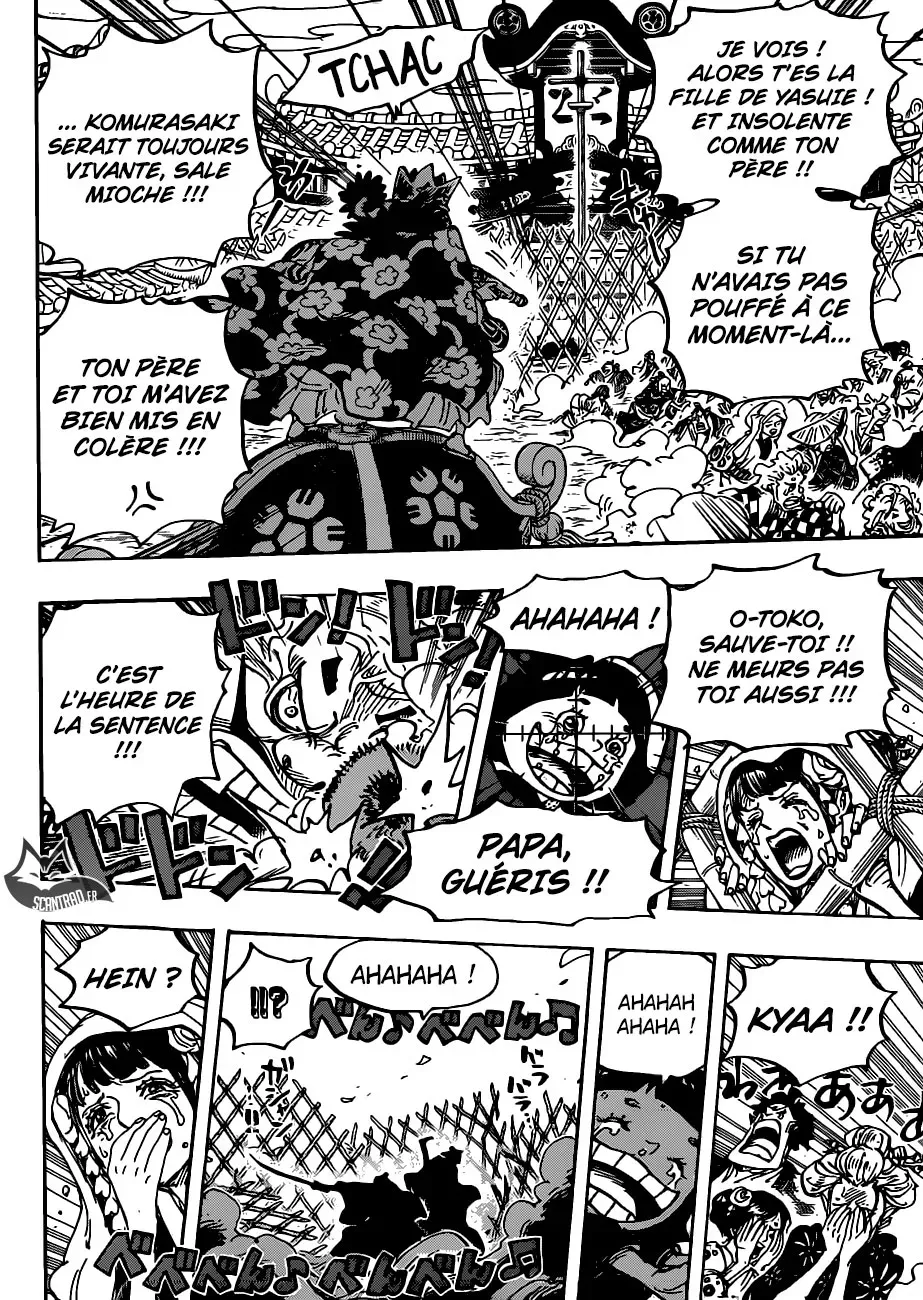 One Piece: Chapter chapitre-943 - Page 16