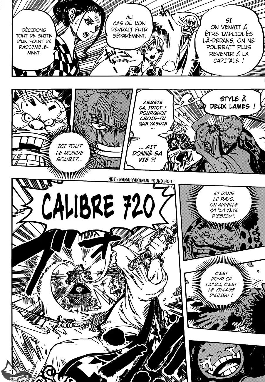 One Piece: Chapter chapitre-944 - Page 4