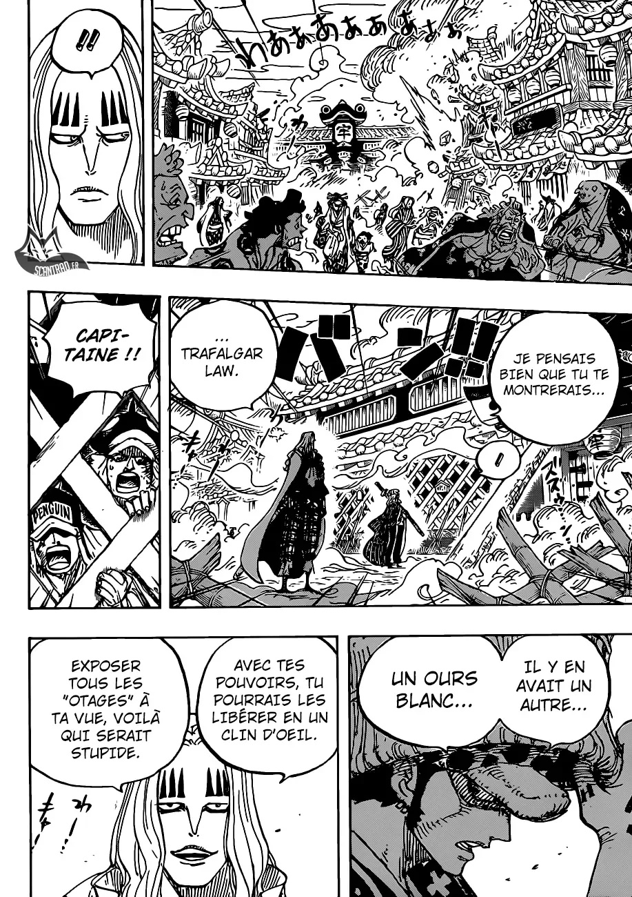 One Piece: Chapter chapitre-945 - Page 8