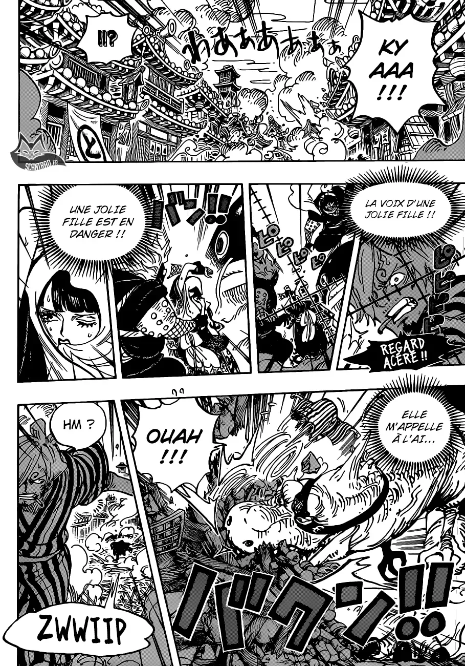 One Piece: Chapter chapitre-945 - Page 10