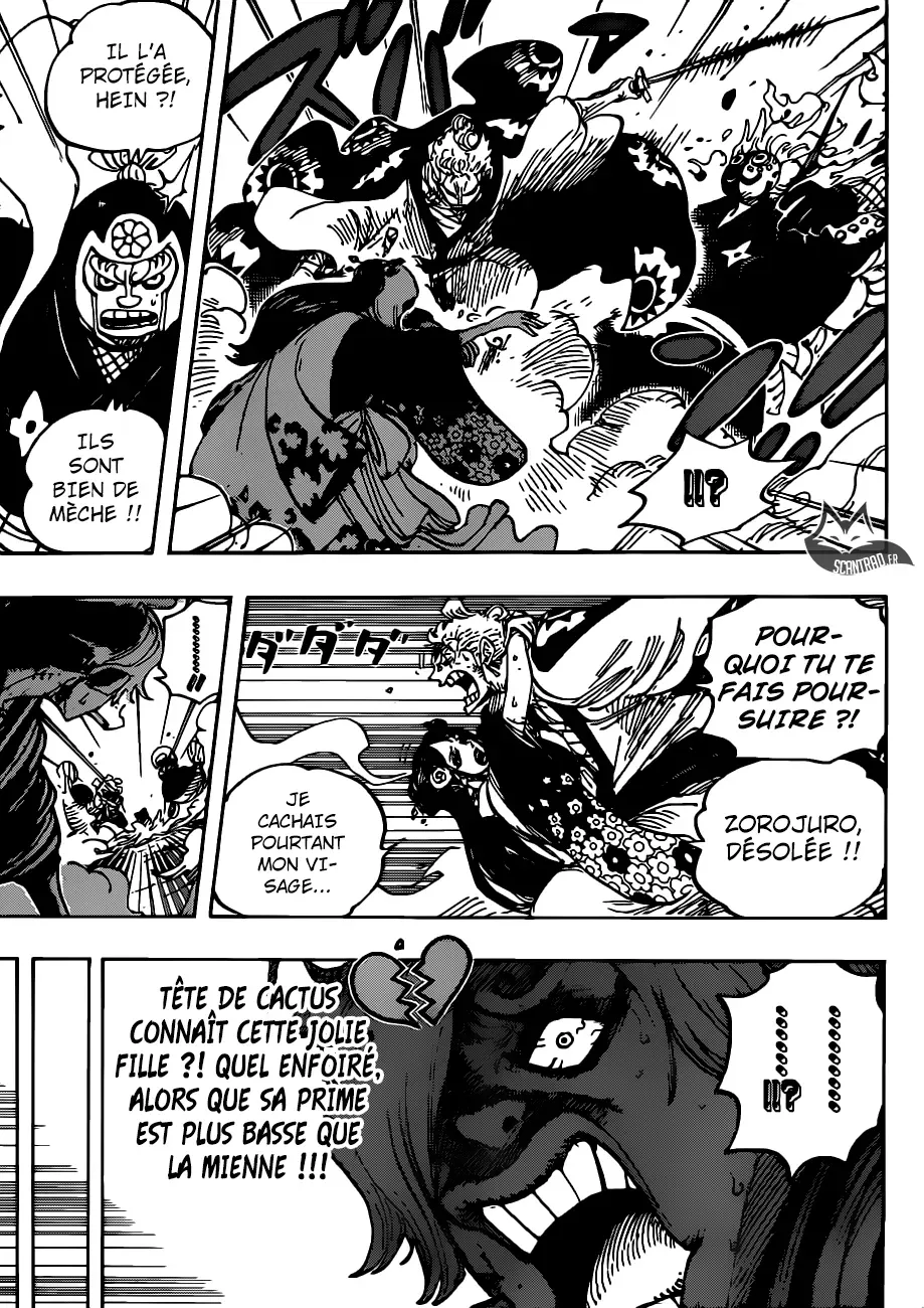 One Piece: Chapter chapitre-945 - Page 11