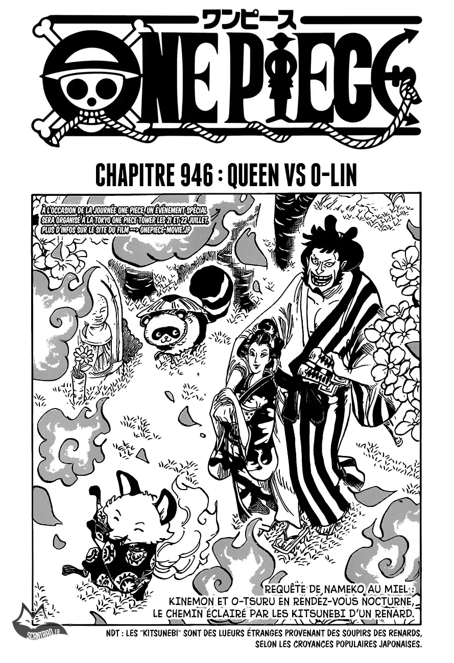 One Piece: Chapter chapitre-946 - Page 1