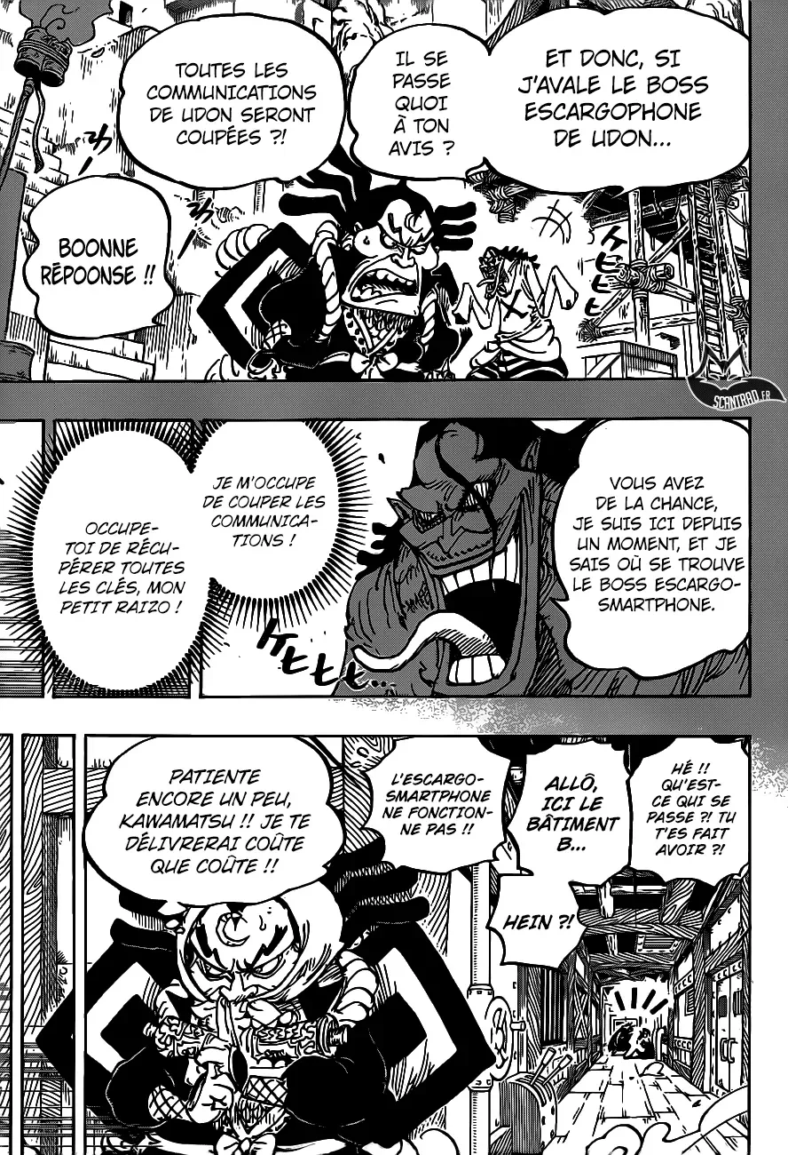 One Piece: Chapter chapitre-946 - Page 7