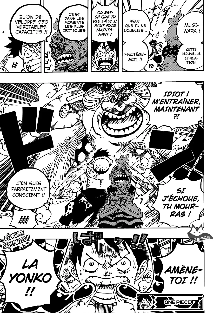 One Piece: Chapter chapitre-946 - Page 15