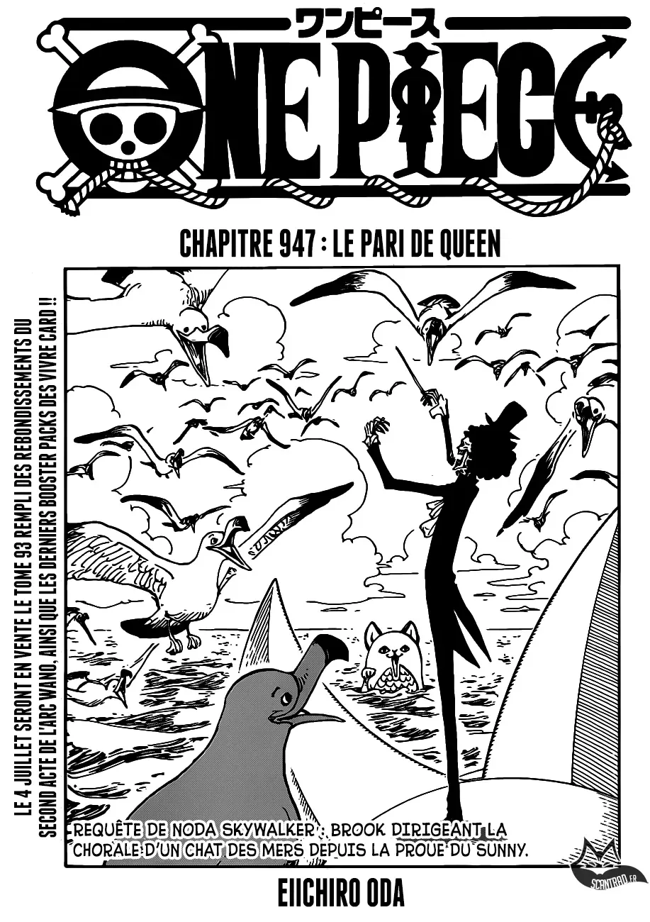 One Piece: Chapter chapitre-947 - Page 1