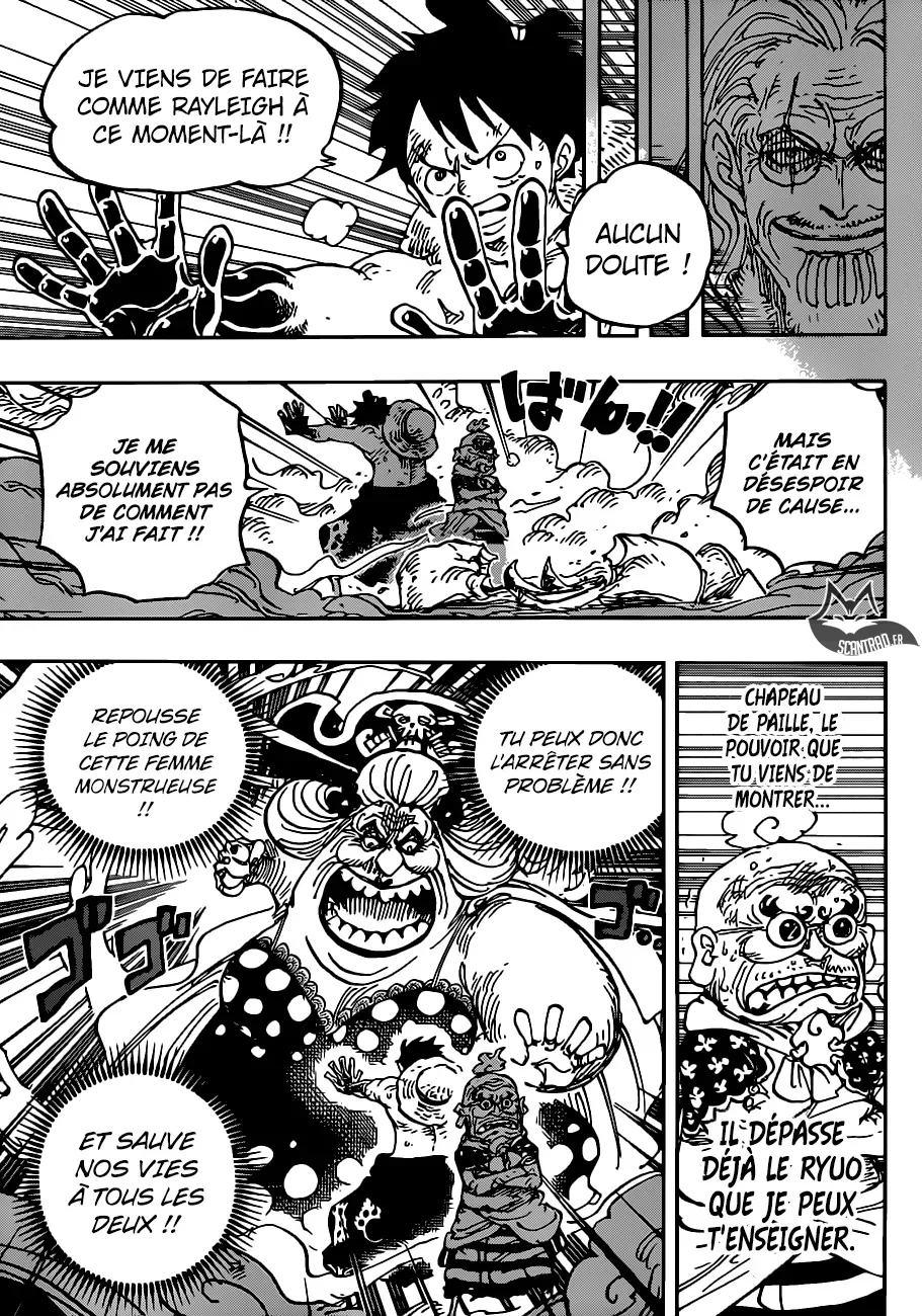 One Piece: Chapter chapitre-947 - Page 3