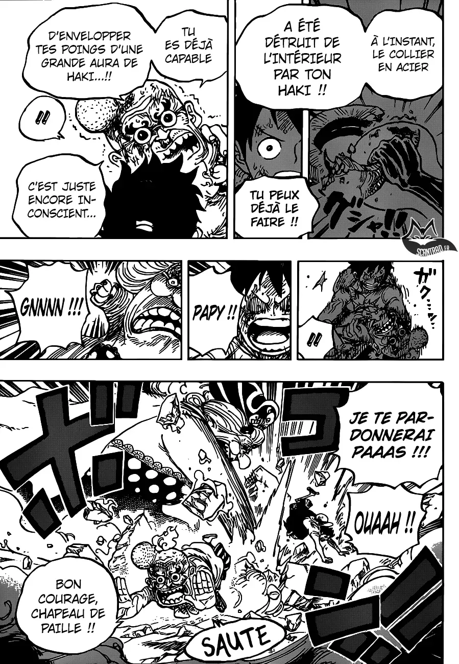 One Piece: Chapter chapitre-947 - Page 7
