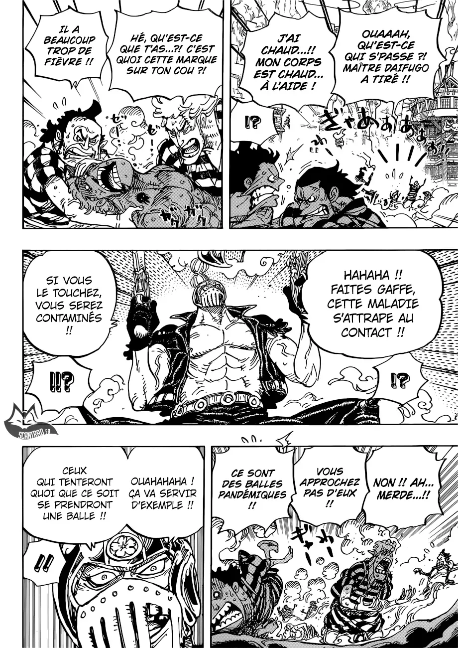 One Piece: Chapter chapitre-948 - Page 5