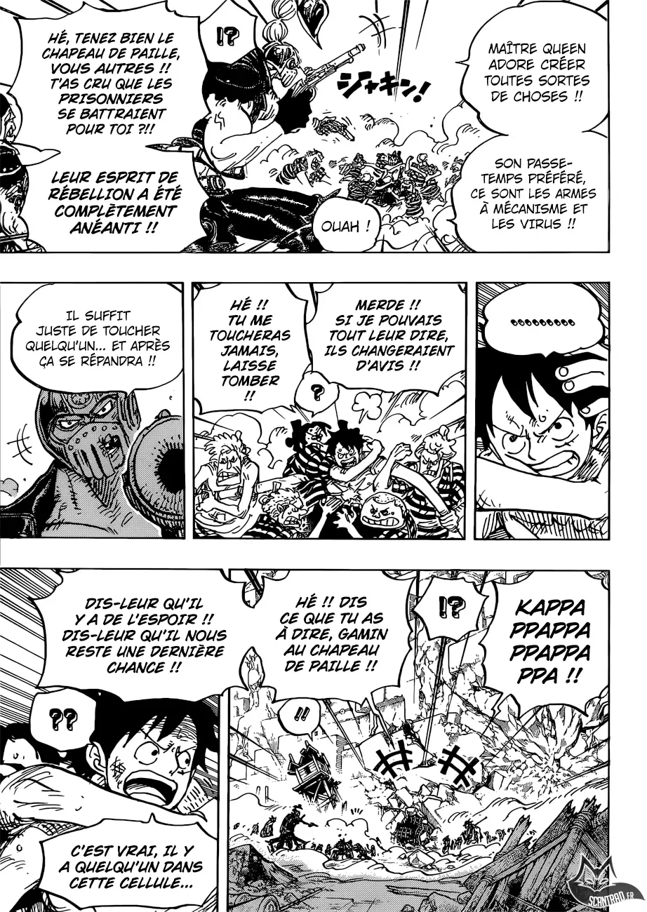 One Piece: Chapter chapitre-948 - Page 6