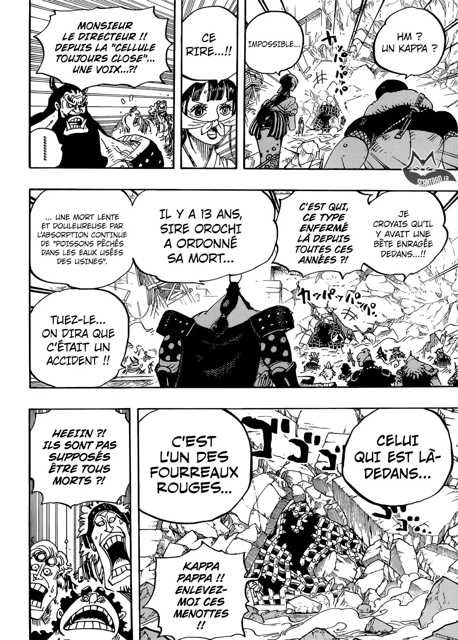One Piece: Chapter chapitre-948 - Page 7