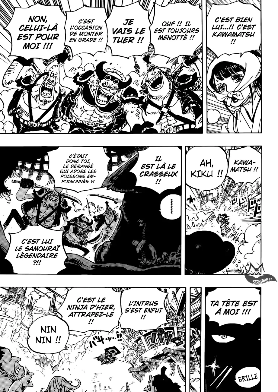 One Piece: Chapter chapitre-948 - Page 8