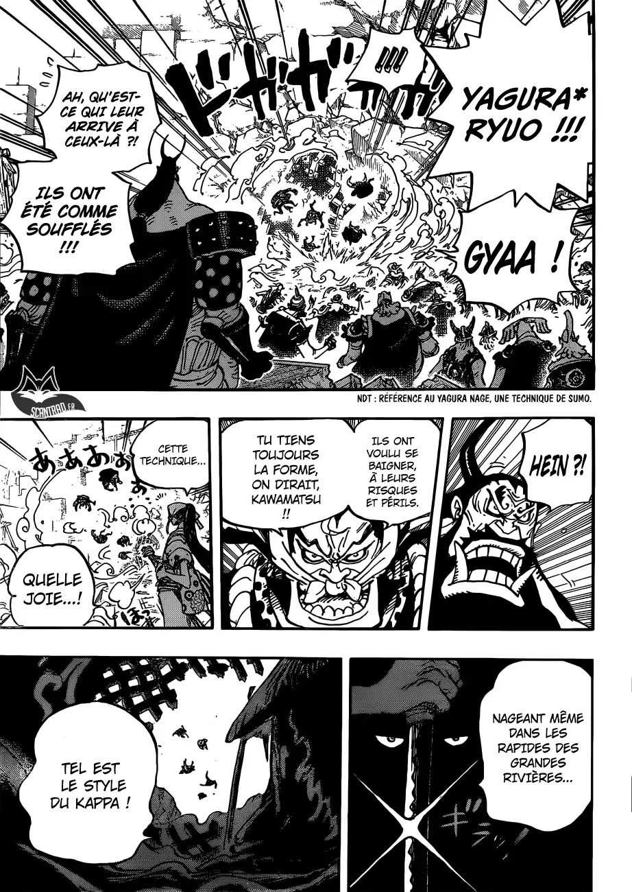 One Piece: Chapter chapitre-948 - Page 10