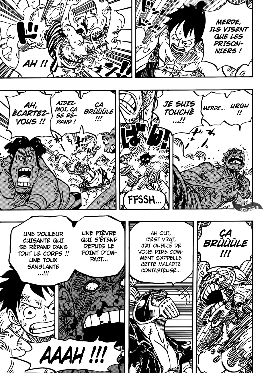 One Piece: Chapter chapitre-949 - Page 7