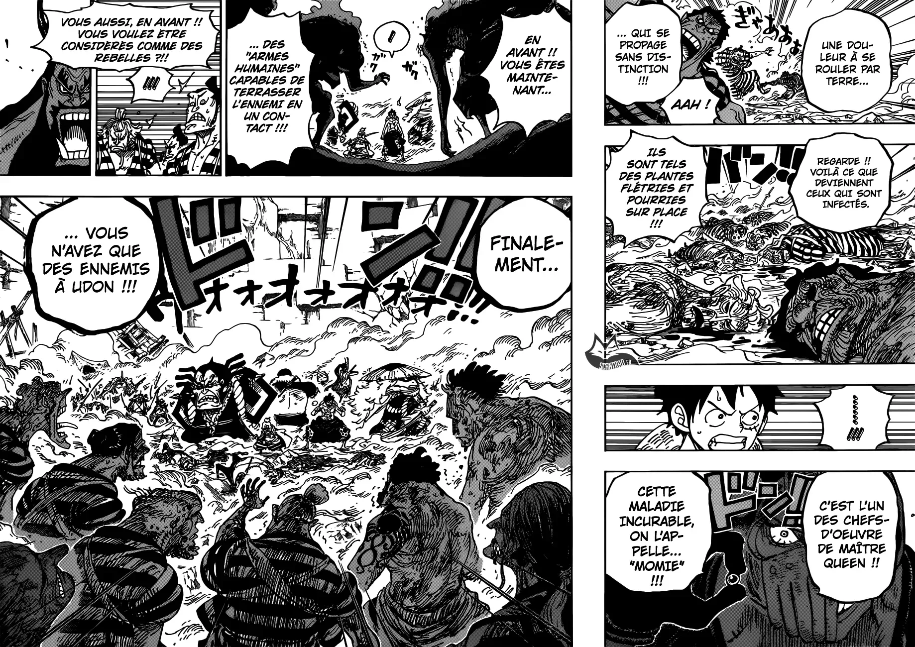 One Piece: Chapter chapitre-949 - Page 8