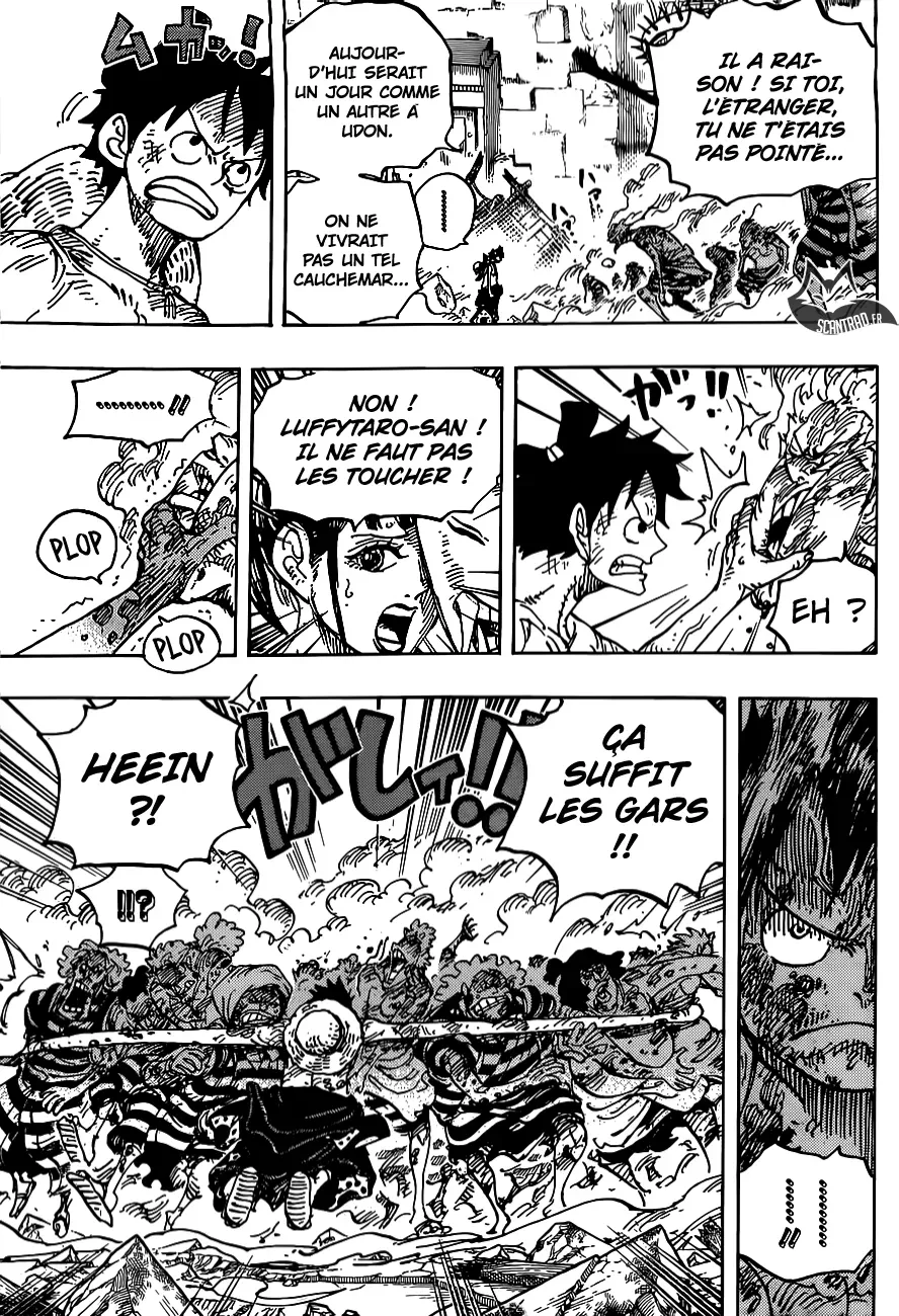 One Piece: Chapter chapitre-949 - Page 10