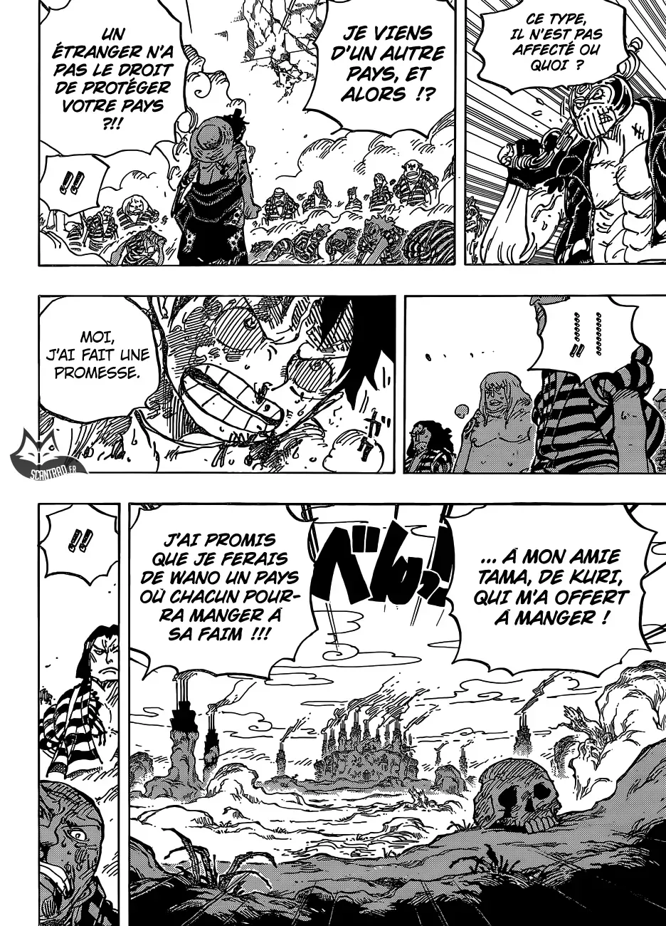 One Piece: Chapter chapitre-949 - Page 13