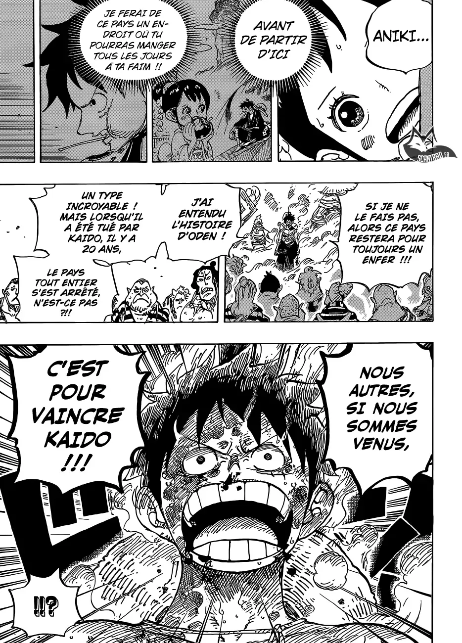 One Piece: Chapter chapitre-949 - Page 14
