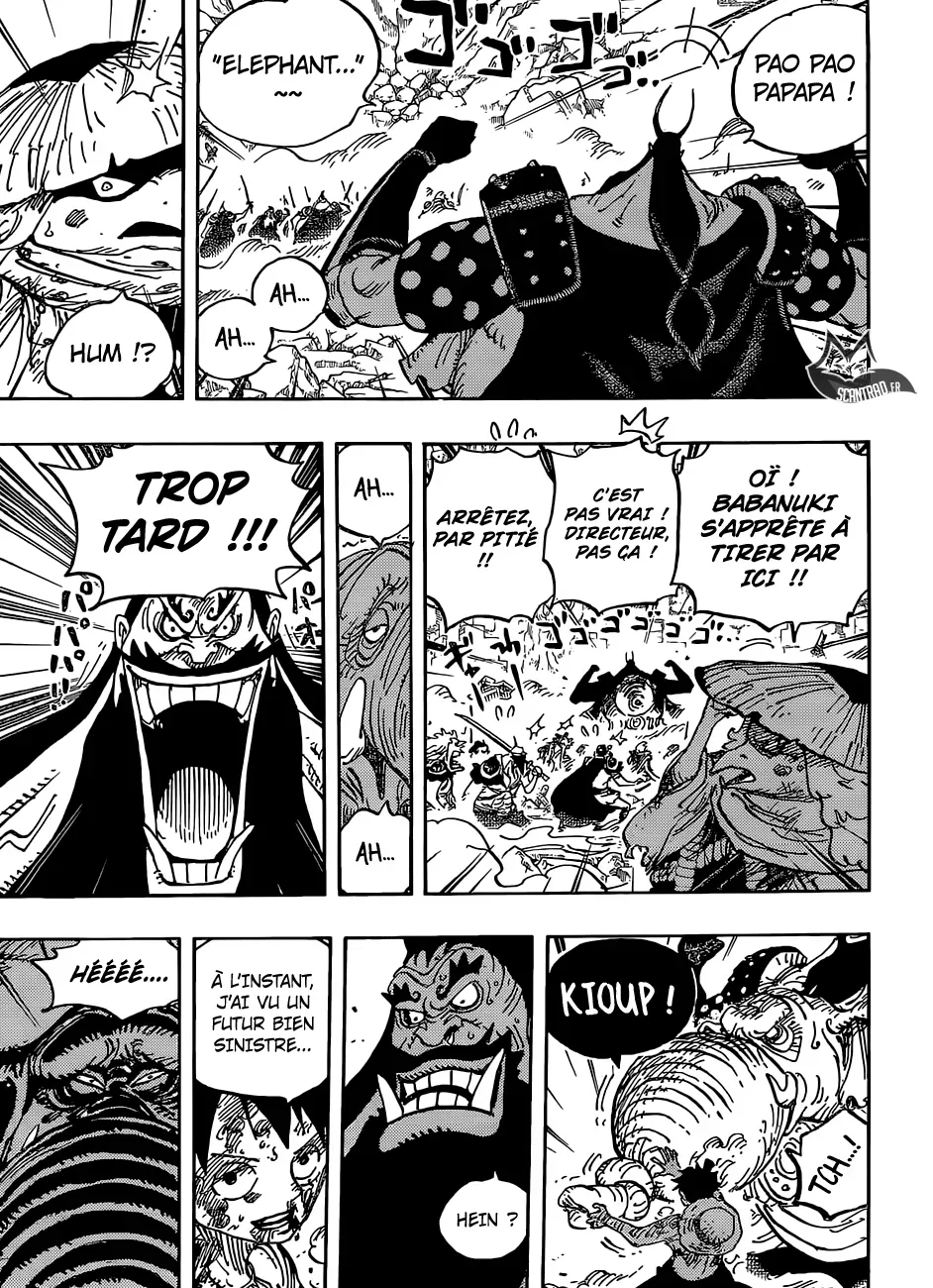 One Piece: Chapter chapitre-949 - Page 16