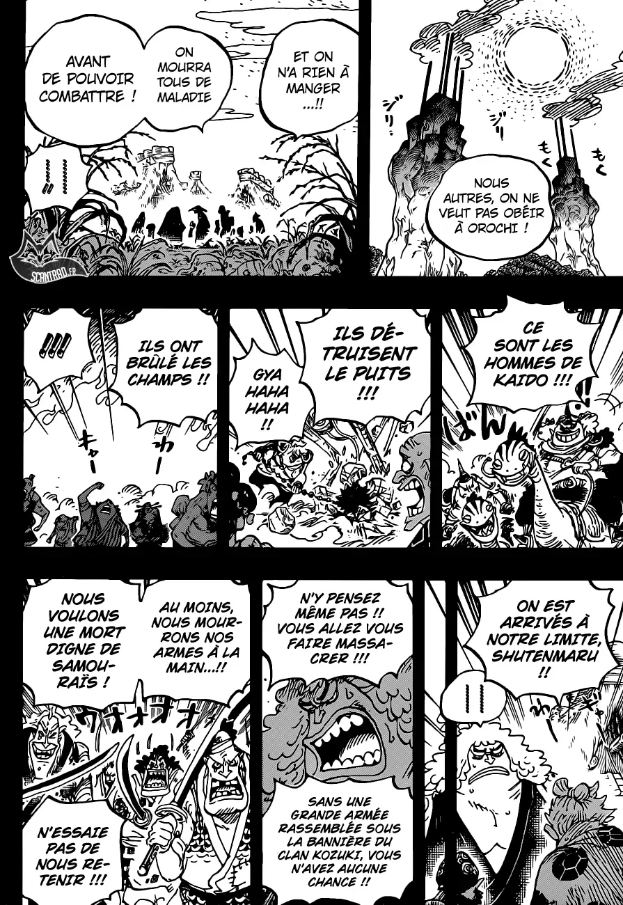 One Piece: Chapter chapitre-950 - Page 9