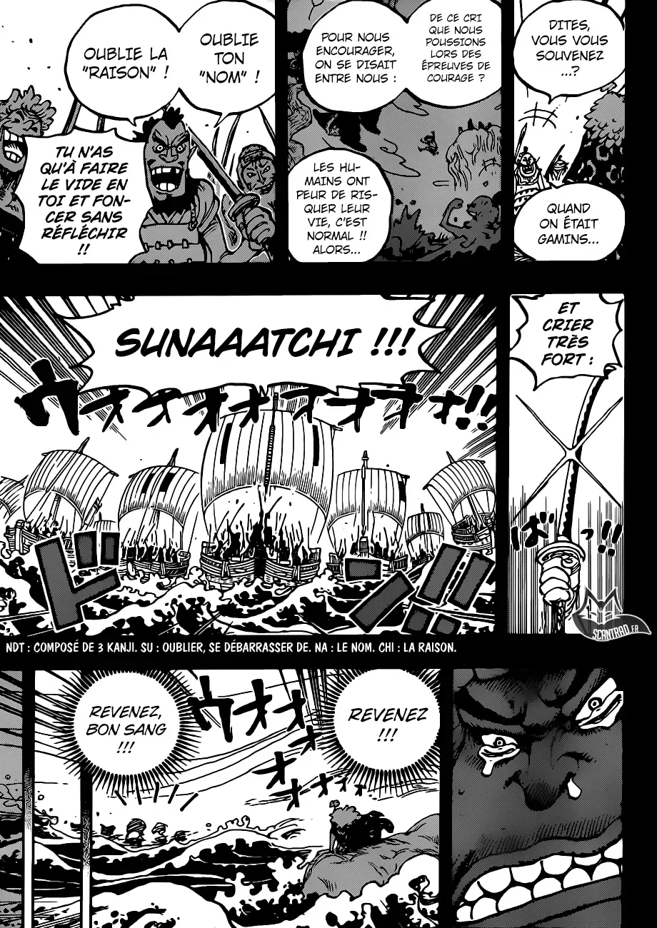 One Piece: Chapter chapitre-950 - Page 10